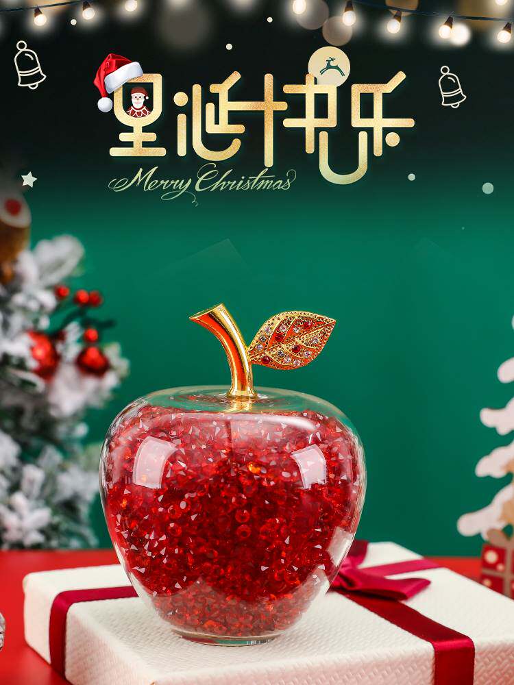 Christmas Apple gift box creative gift for children, teachers, girlfriends, employees, Christmas Eve to send girlfriends a small gift