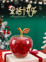 Christmas Apple gift box creative gift for children teachers girlfriends employees Christmas Eve to send girlfriends a small gift