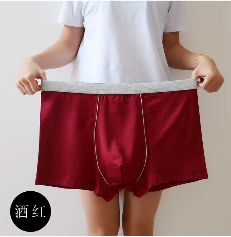 Quần lót nam size lớn cộng với phân bón XL thêm quần boxer cotton siêu rộng size boxer quần 200 pounds chất béo quần lót nam thun lạnh