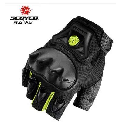Motorcycle Half Finger Racing Gloves Anti-fall Breathable Riding Gloves Cycling Gloves
