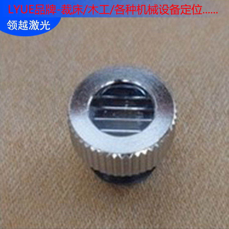 Line-line cross-line laser conversion head can be matched with laser marker laser positioning