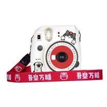 Polaroid peripheral Wuhuang Wanshuei custom camera strap Shoulder strap Use model MINI7C 8 9 11 90