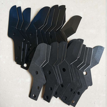 Tube knife blade PPR quick shear pipe knife ppr scissors pvc pipe cutter plumbing tool small quick shear manganese steel blade