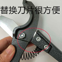 Pipe cutter ppr small quick shear imported steel blade electrical wire slot scissors pvc pipe pipe pipe pipe pipe cutting device