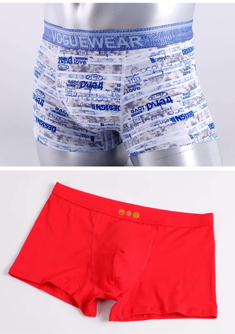 [3 49 nhân dân tệ] Đồ lót nam thời trang cotton hoang dã của Did Did quan lot tre em