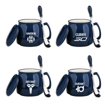 Customized Basketball Fan Birthday Gift Kobe Curry Harden Durant Paul George James Ceramic Water Cup