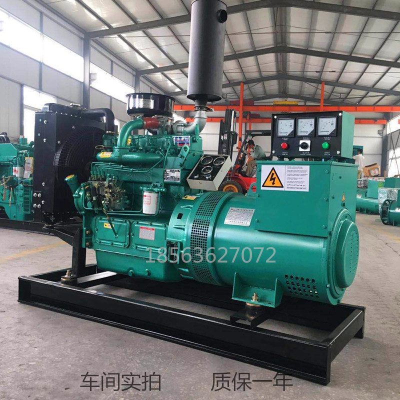 WeyChai 40 50 75100 75100 150KW generator sets copper wire large three-phase 380V hot sell products all over the products