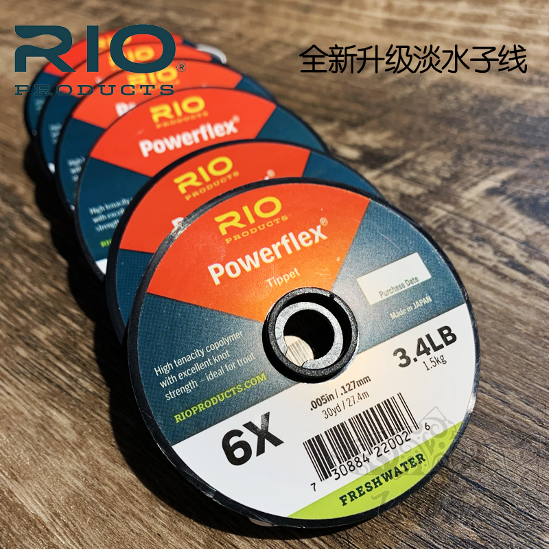Spot RIO PowerFlex Tippet Line Fly Fishing Import Line Fly Fire Fly Burn