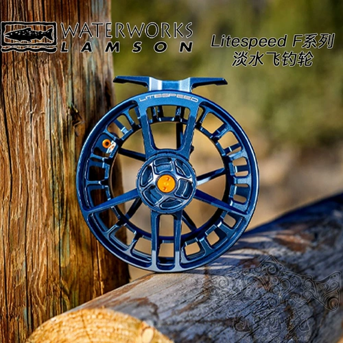 Lamson LiteSpeed пресноводная рыбалка нахлы