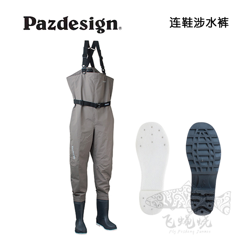 PAZDESIGN pie quality wading pants rubber bottom felt bottom fishing equipment fishing pants fly fishing lure fly