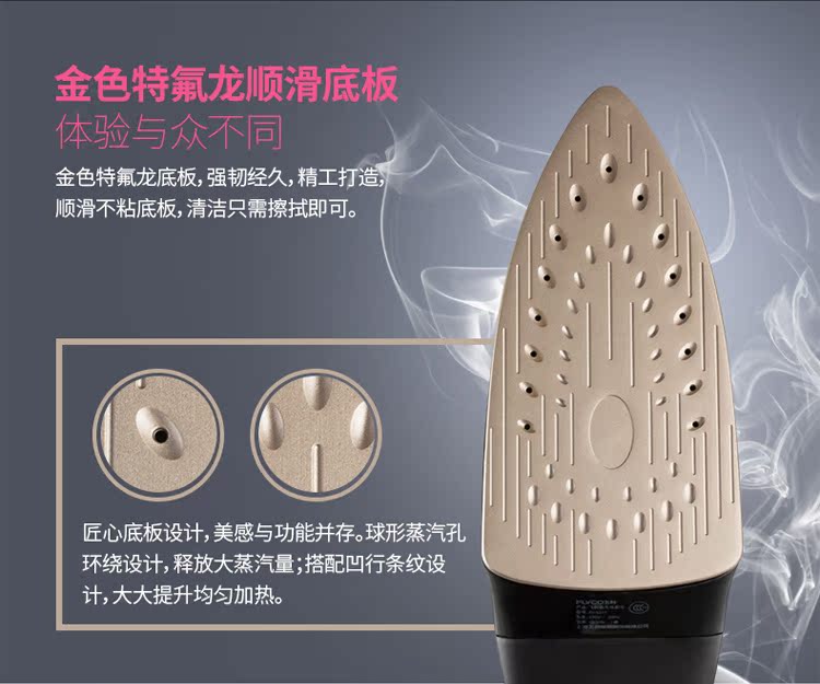 bàn là tefal Sắt nhánh bay FI-9311 Bàn ủi hơi nước gia dụng Bàn ủi nhỏ cầm tay Bàn ủi nhỏ - Điện sắt bàn là hơi nước đứng philip