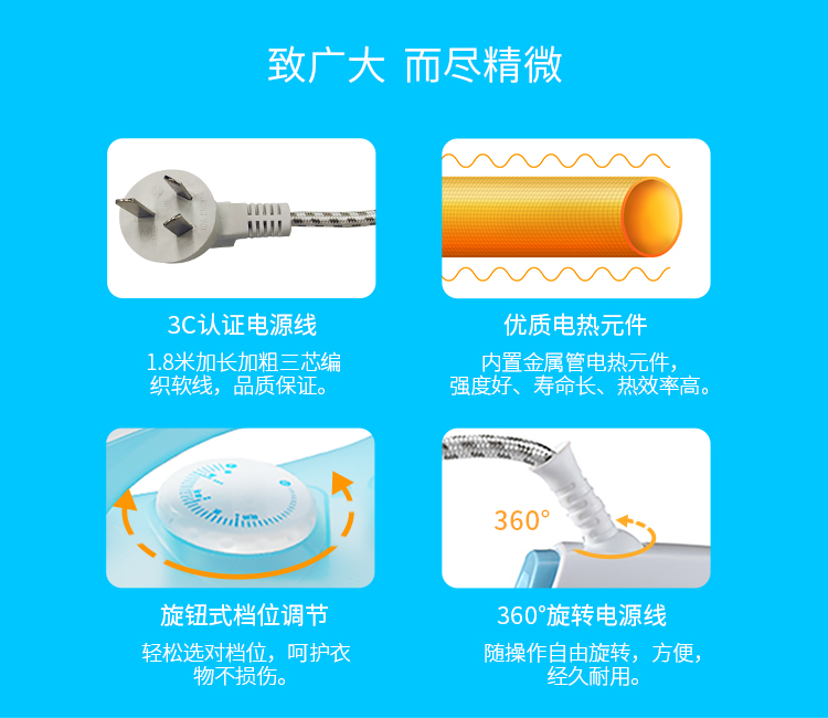 Chi nhánh bay điện Iron hộ gia đình cầm tay Bàn ủi hơi nước Bàn ủi nhỏ bằng sắt ủi ủi FI-9309 chính hãng bàn là hơi công nghiệp