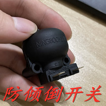 Anti-Fall New Dumping Safety Insurance Switch Electric ELECTRIC OIL TINE WARMER ELECTRIC FAN HOME SMALL HOME APPLIANCES ACCESSORIES