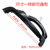 Supor beauty Pentium hemisphere electric pressure cooker pot accessories pot lid handle plastic handle universal handle