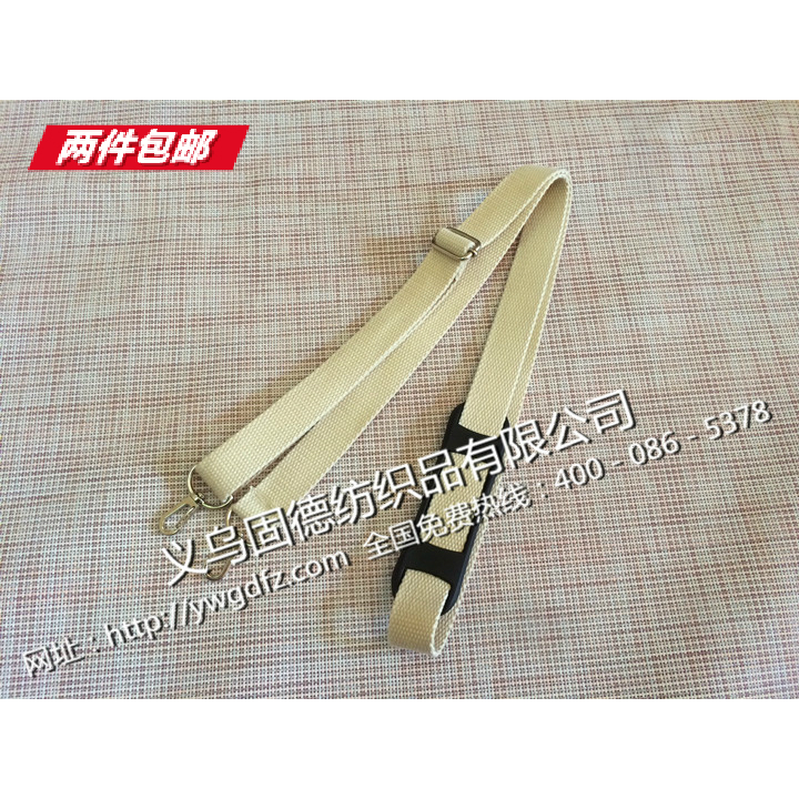Factory Shop Beige 25mm Wide Canvas Shoulder Strap Skew Satchel Pocket Cotton Cuddling Bag Bright White Metal Buckle Bag