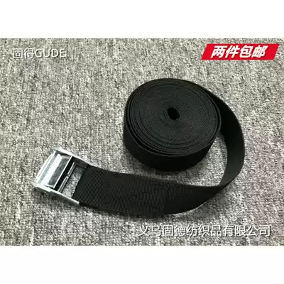1 5 inch 38mm wide express private car standing press buckle fast tensioner packing compression strap