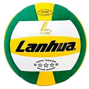 Ballon de volley-ball - Ref 2011737 Image 4