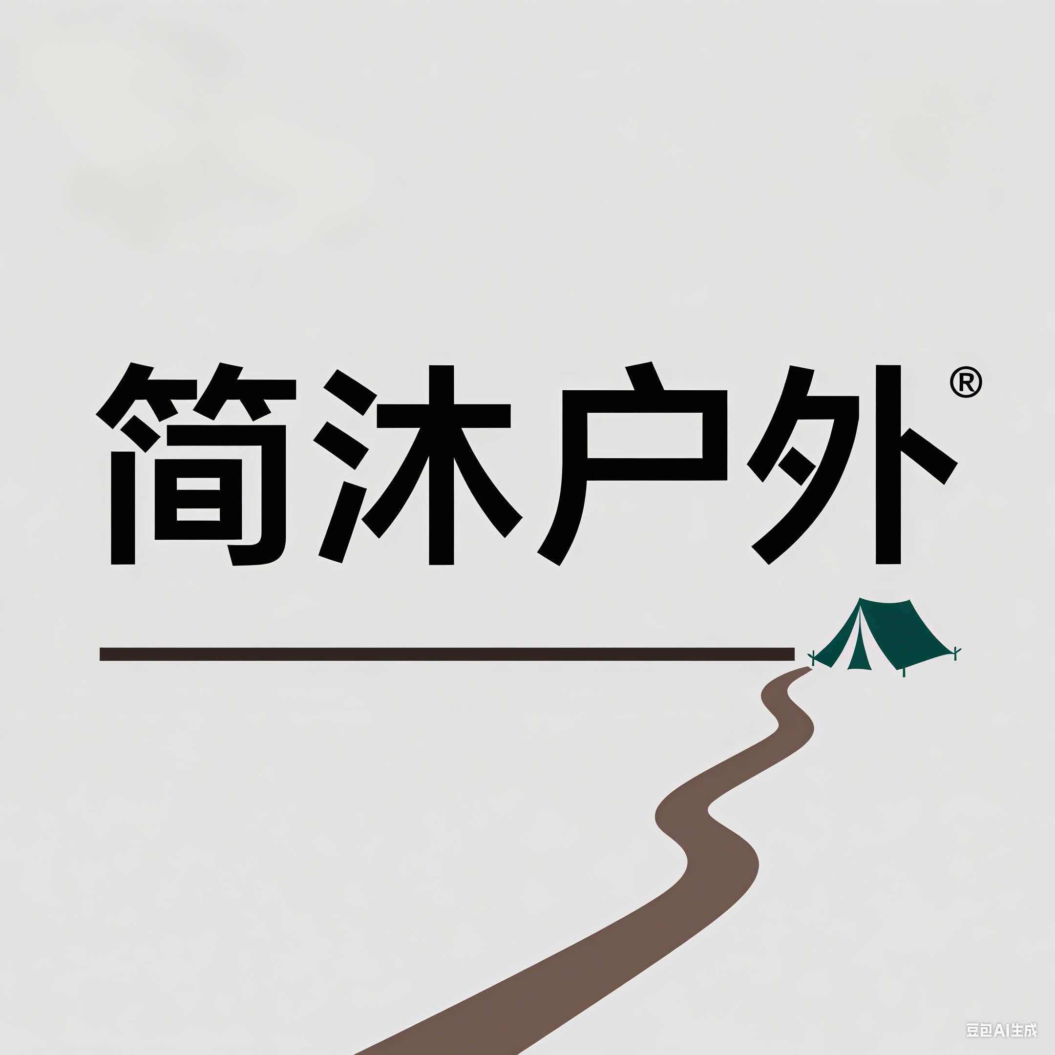 简沐户外的LOGO