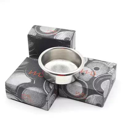 IMS Bottomless powder bowl 18-22g Coffee machine ims powder bowl Bottomless powder bowl Semi-automatic coffee machine powder bowl