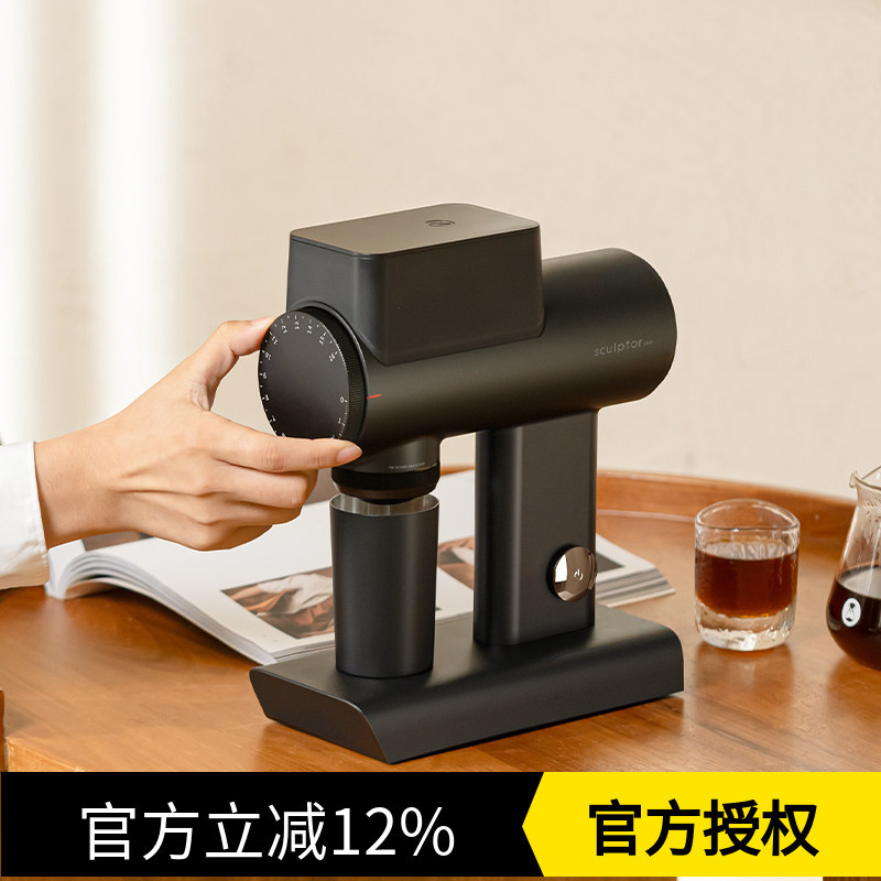Taimo Engraver 064S/078S Electric Coffee Grinder Italian-Style Hand-Brewed Coffee Bean Grinder for Home Use Taimo Engraver 064S/078S Electric Coffee Grinder Italian-Style Hand-Brewed Coffee Bean Grinder for Home Use