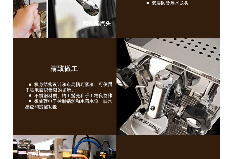 Máy pha cà phê bán tự động Rocket / Rocket APPARTAMENTO đầu đơn - Máy pha cà phê