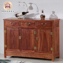 Dining Side Cabinet Red Wood Tingle Hedgehog Purple Sandalwood Lockers Three Doors Three Draws Flowers Pear Wood Full Solid Wood Modern Chinese Versatile Cabinet
