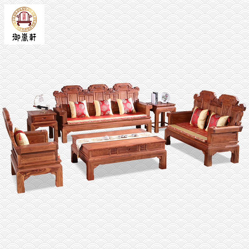 Mahogany sofa hedgehog red sandalwood plain double blessing seat African rosewood solid wood combination living room Chinese classical furniture