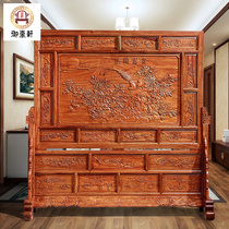 Red Wood Screen Flowers Pear Wood New Chinese Style Partition Solid Wood Hedgehog Purple Sandalwood Blossom rich and expensive Double-sided carved living room Xuanguan