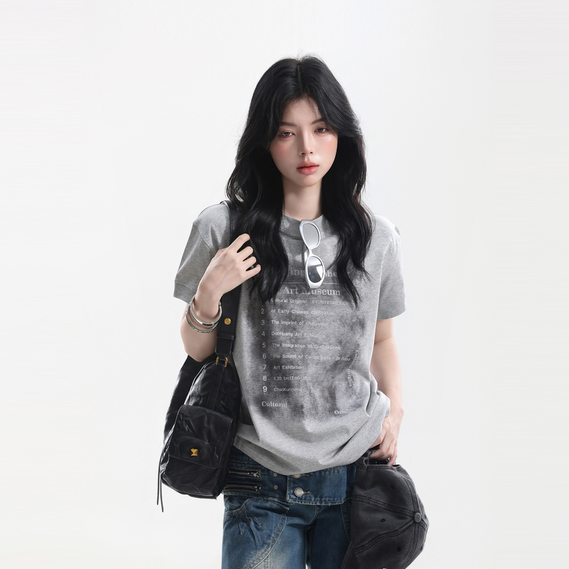 【Sit and Eat and the Mountain Will Empty】Cleanfit Design with Vintage Wash and Tie-Dye Print Short-Sleeve College Style Regular Shoulder T-Shirt