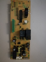 EGXCCC4-02-01- K-R EG823LC2-NA EE2-PS Midea microwave oven computer board main road