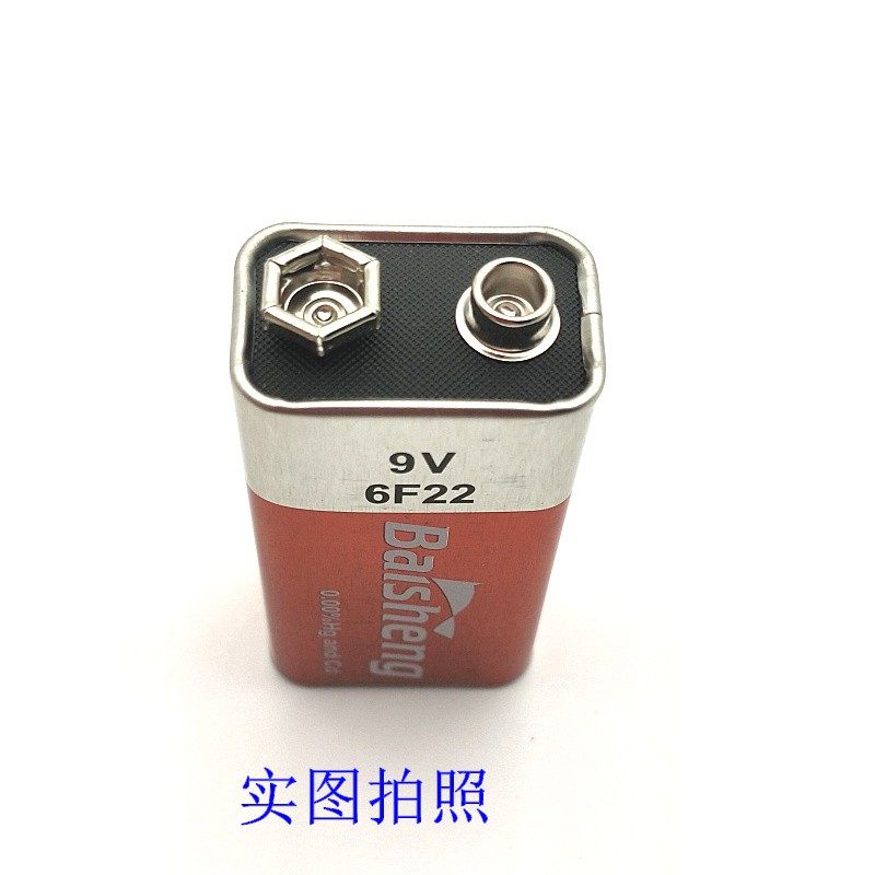 9V battery 6F22 laminated square carbon smoke alarm mike Wan with electricity meter battery 9 volt