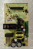 Original new EMLAUXX-40-16-K microwave oven computer board motherboard accessories EMLCCE4-36-K