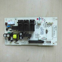  Original Grans microwave Oven R6-G238N3(S1)Computer board MEL703-LC28