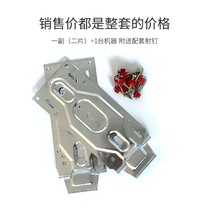 Air conditioner inner machine hanging plate universal thickening universal telescopic air conditioner inner machine hanging plate hanging plate hanging wall plate