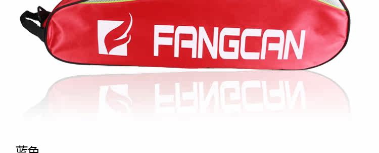 Sac de tennis - Ref 29316 Image 14