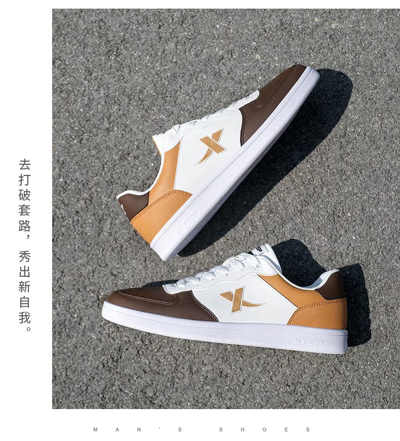 Giày bước đặc biệt Giày nam giày thường Giày nam mùa thu đích thực Giày nam skate Giày thể thao bằng da - Dép / giày thường giày thể thao nữ giá rẻ