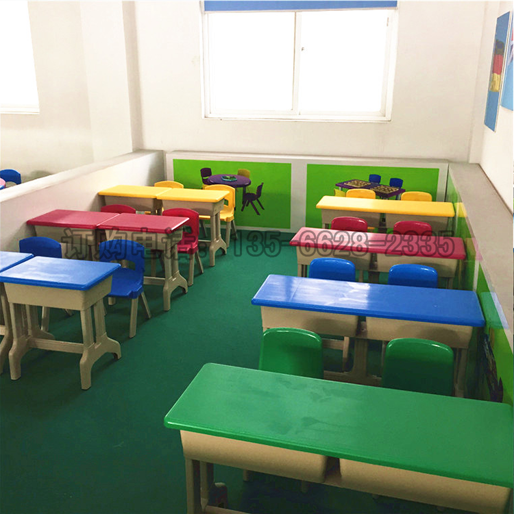 kindergarten desks