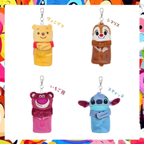 Cute plush Pooh bear telescopic card cover bus card cover card cover card set for childrens pick-up card case