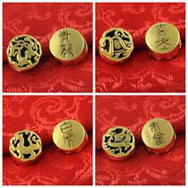 Jinmanduo DIY bracelet accessories simulation yellow gold Blue Dragon White Tiger Xuanwu Suzaku double-sided bead jewelry