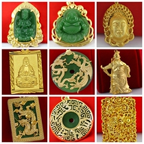 Womens sweater chain pendant mens local tyrant gold inlaid jade necklace Guanyin Guan Gong Pu Dragon brand eagle pendant