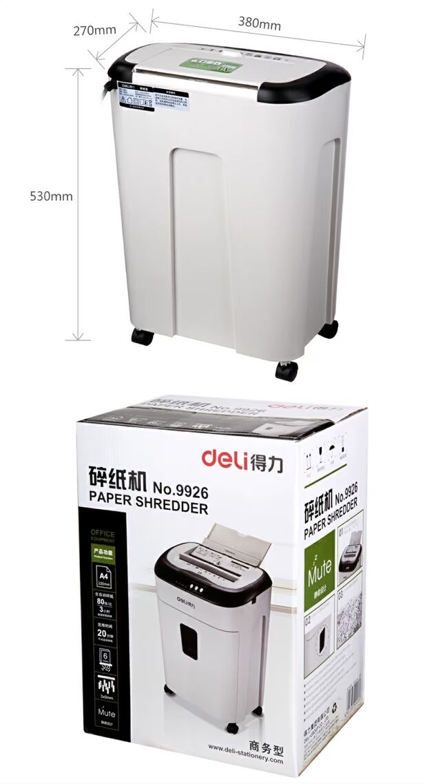 Máy hủy tài liệu điện tử 9926 viên văn phòng cao cấp máy hủy giấy tự động nạp giấy 3 giờ liên tục giấy vụn - Máy hủy tài liệu máy hủy tài liệu bonsaii 4s16