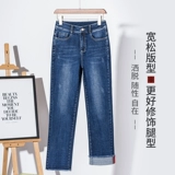 Прямые свободные джинсы, весенние осенние модные штаны, высокая талия, по фигуре