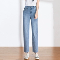 Светло-синий