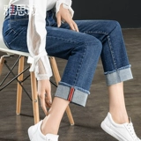 Прямые свободные джинсы, весенние осенние модные штаны, высокая талия, по фигуре