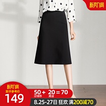  Skirt drape spring and autumn new long skirt a-line skirt female mid-length black 2021 thin temperament hip skirt