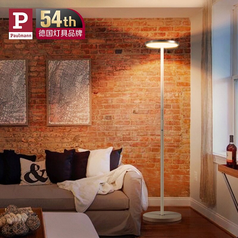 German Berman floor lamp Creative modern minimalist Nordic book house Burden light American Living room Bedroom upright table lamp