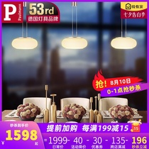 German Berman glass restaurant European-style chandelier Three modern simple dining table lamps Light luxury bar lighting