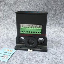 JDB-LQ-20A 30A 50A Motor Intelligent Monitor Motor Integrated Protector JDB-LQ-100A