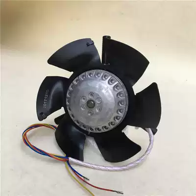 Frequency conversion motor fan G100A G100BG112A G132A axial flow fan cooling fan fan blade G90A