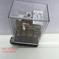 DL-21C DL-21CE DL-22C DL-23C current relay DL-11 DL-12 DL-13 2A